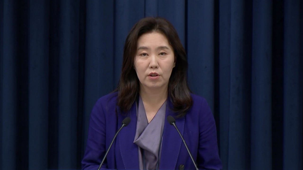 대통령실, 이 대통령 강소기업 간담회 관련 브리핑 / YTN