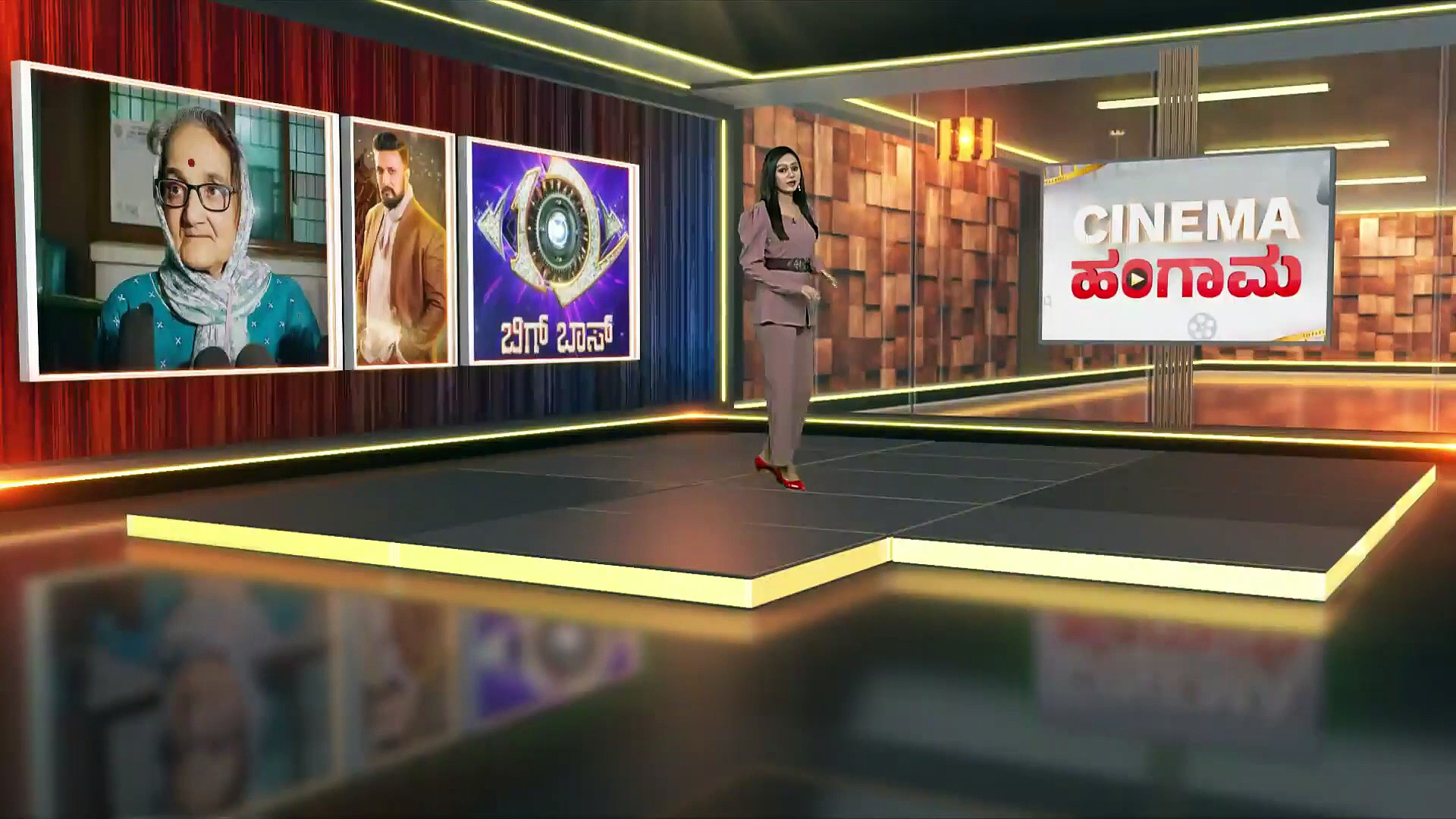 ಬಿಗ್ ಬಾಸ್ ಮನೆಗೆ ಹೊರಟ ಮ್ಯಾಜಿಕ್ ಅಜ್ಜಿ? ಸುಜಾತಾ ಭಟ್​​ ಗೆ ದೊಡ್ಮನೆ ಸೀಸನ್-12 ಆಫರ್?