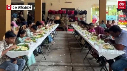 പാതാളത്തില്‍ നിന്ന് 'സ്വിപ്പ് ലൈൻ വഴി' കോഴിക്കോട്ടേക്ക്; ഓണാഘോഷത്തിന് മാവേലിയുടെ 'വേറെ ലെവല്‍ എൻട്രി'