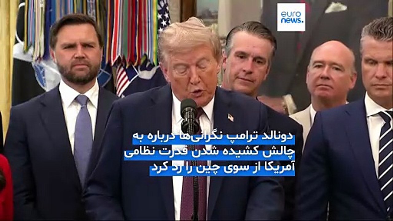 ترامپ رهبران چین، روسیه و کره شمالی را به «توطئه» علیه آمریکا متهم کرد