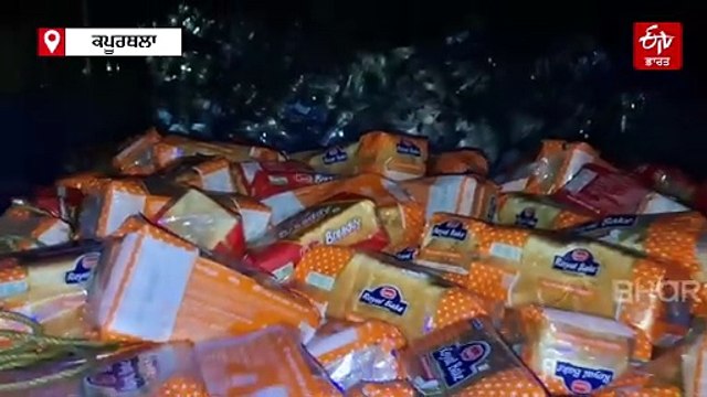 ਹੜ੍ਹ ਅਪਡੇਟ: ਪੰਜਾਬ ਨਾਲ ਮੋਢੇ ਨਾਲ ਮੋਢਾ ਲਾ ਕੇ ਖੜ੍ਹੇ ਪੰਜਾਬੀ ਕਲਾਕਾਰ, ਹੁਣ ਇਸ ਵੱਡੇ ਗਾਇਕ ਨੇ ਕੀਤੀ ਮਦਦ