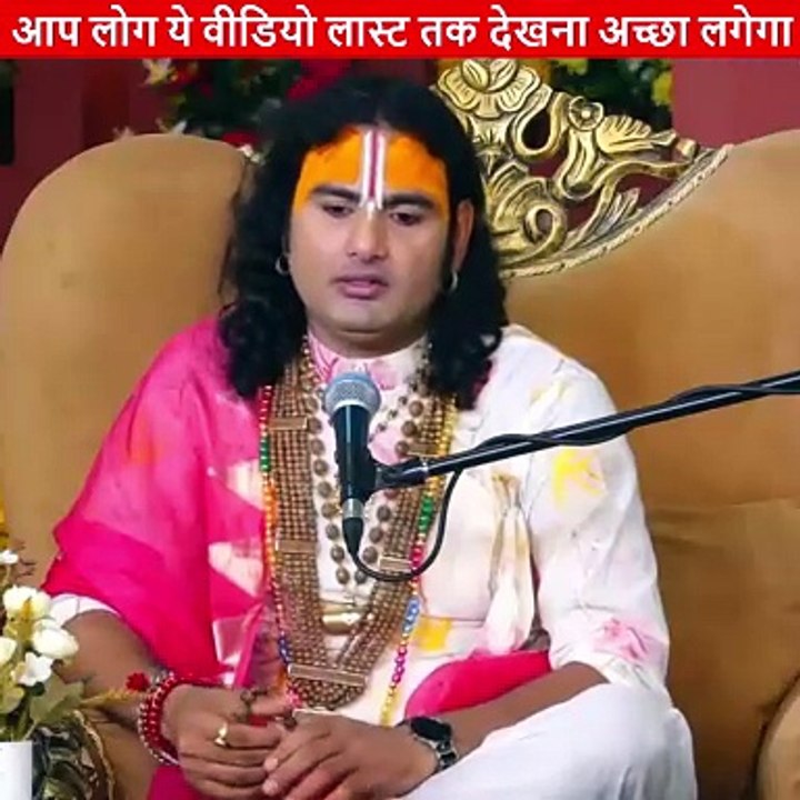 वीडियो लास्ट तक देखना अच्छा लगेगा 🔥🔥(Part 1)