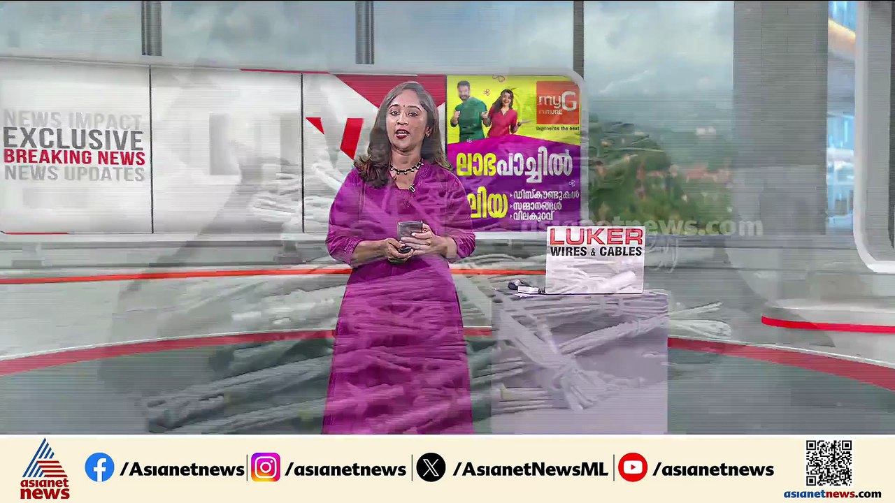 പാലക്കാട് വീട്ടിൽ നിന്ന് സ്ഫോടക വസ്തു കണ്ടെത്തിയ സംഭവം;  മൂന്ന് പേർ അറസ്റ്റിൽ