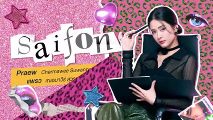 Queendom The Series - Ep 3 Vietsub