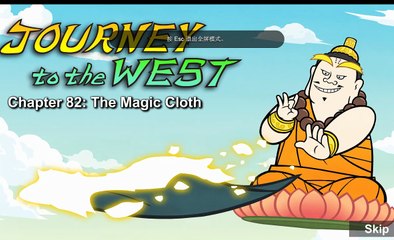 Journey to the West 082  The Magic Cloth