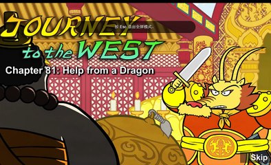Journey to the West 081  Help from a Dragon