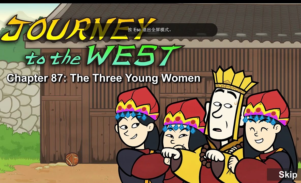 Journey to the West 087  The Three Young Women