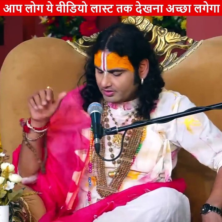वीडियो लास्ट तक देखना अच्छा लगेगा 🔥🔥(Part 1)