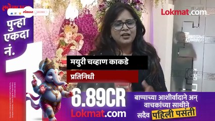 शिंदे आणि चव्हाण, लढाई प्रतिष्ठेची, ठाकरे गटाच्या जिल्हाप्रमुखांवरून सत्ताधाऱ्यांमध्ये रस्सीखेच