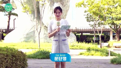 [날씨] 일교차 크게 벌어짐 남부 여전한 폭염