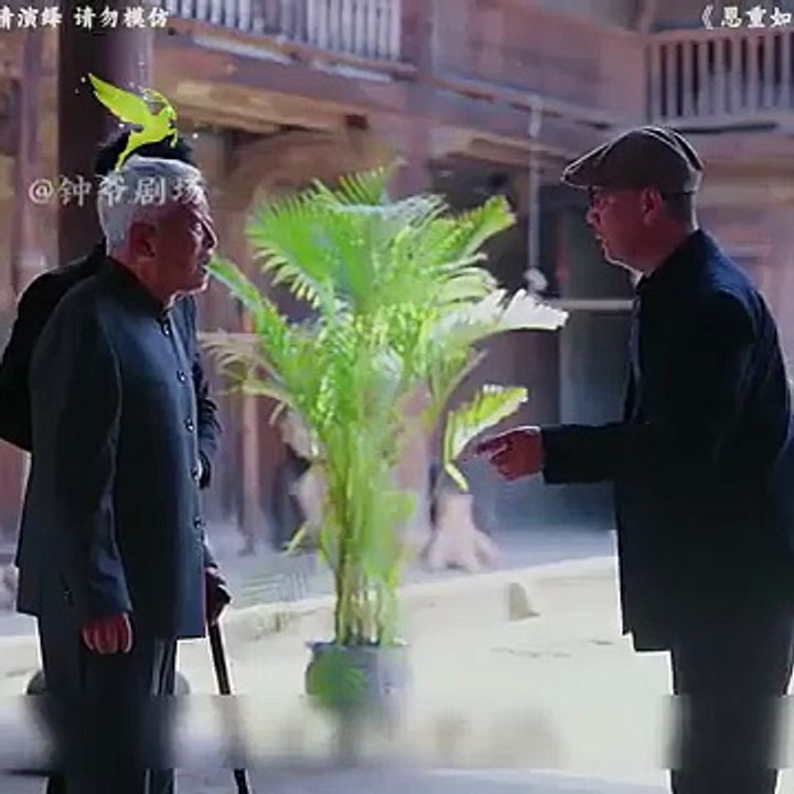 เมื่อเศรษฐีร่ำไห้ต่อหน้าหัวหน้าหมู่เก่า