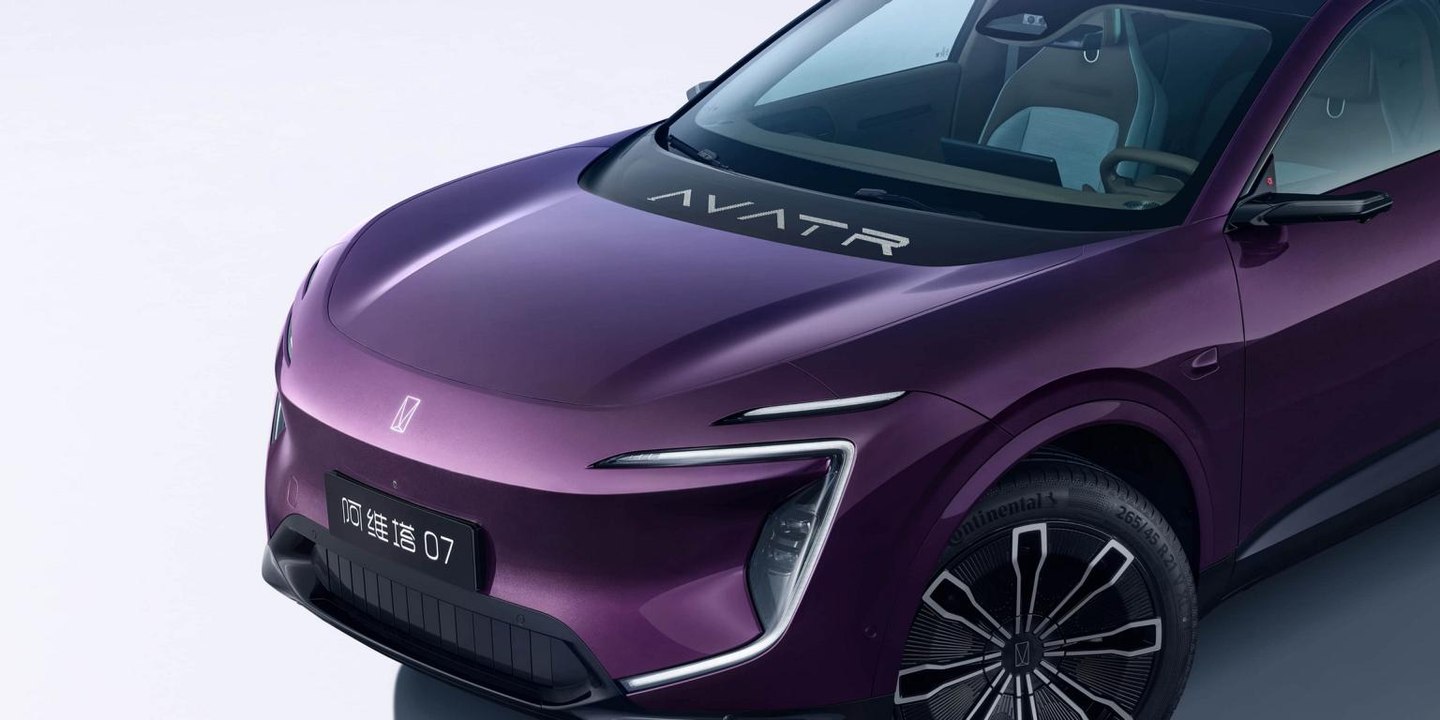 2026 Avatr 07 vs. Huawei ADS 4: Das neue Tech-Wunder aus China im Detail