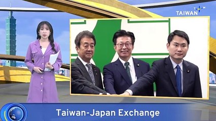 Taiwan, Japan Ruling Party Lawmakers Hold Dialogue