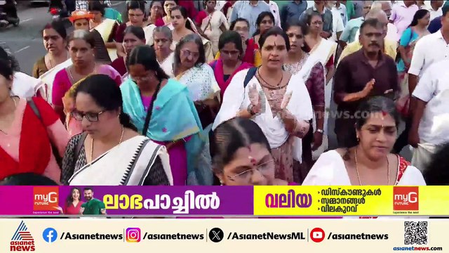 ആഗോള അയ്യപ്പ സംഗമം; തന്ത്രപരമായ നീക്കവുമായി യുഡിഎഫ്, സർക്കാർ നിലപാട് തിരുത്തണമെന്ന് ആവശ്യം