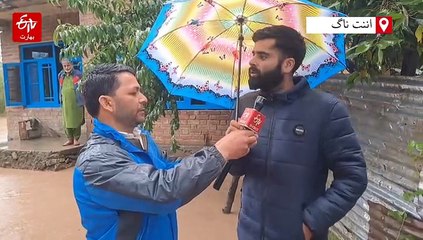 جنوبی کشمیر کے رہائشی علاقے پھر زیر آب، لوگوں میں تشویش