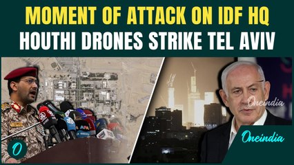 On Cam: Houthi Drones, Missiles Slam Tel Aviv |IDF Headquarter, Ben Gurion Airport & Power Plant Hit