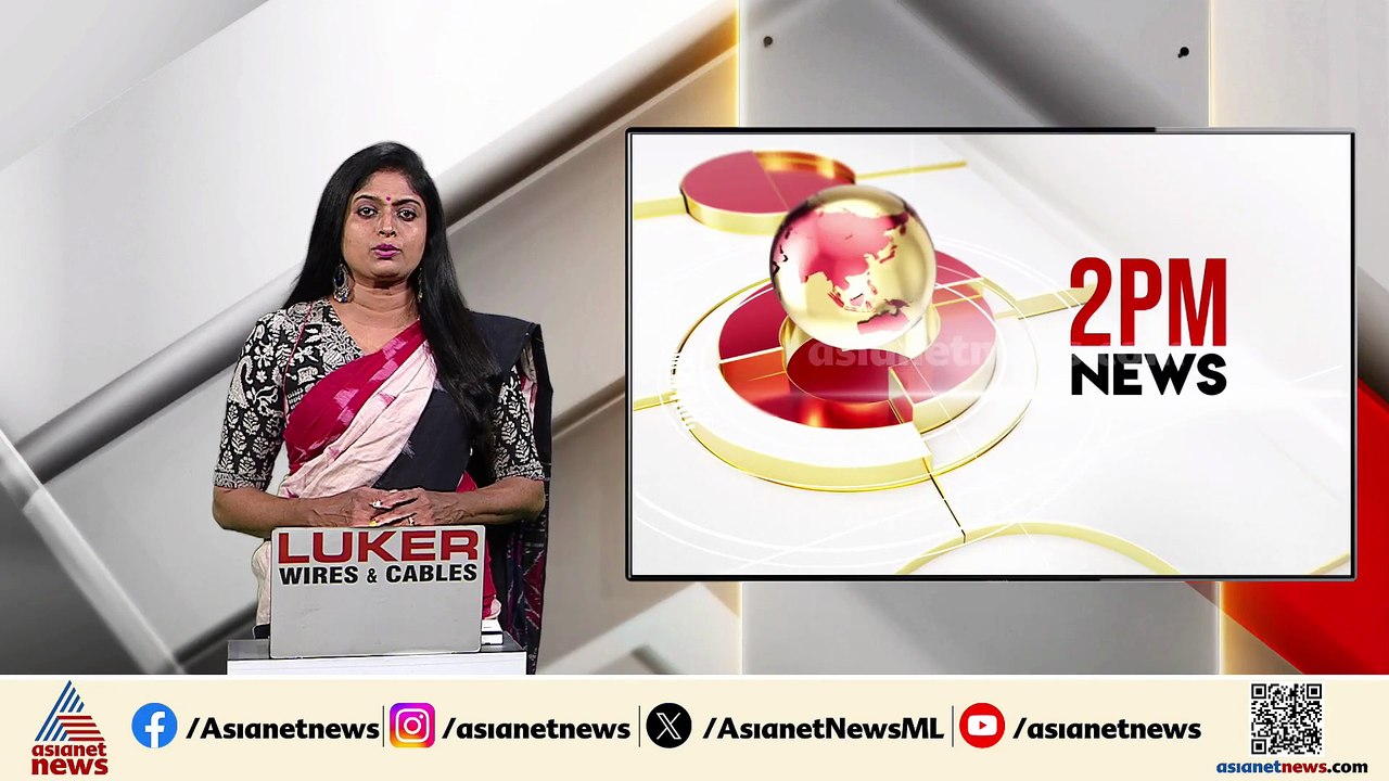 പൗരത്വ ഭേ​ദ​ഗതി നിയമത്തിൽ ഇളവുമായി കേന്ദ്രസർക്കാർ; 10 വർഷം ഇളവ് അനുവദിച്ച് ഉത്തരവ്