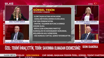 Gündem – Arzu Yıldırım Şenlik | 2 Eylül 2025