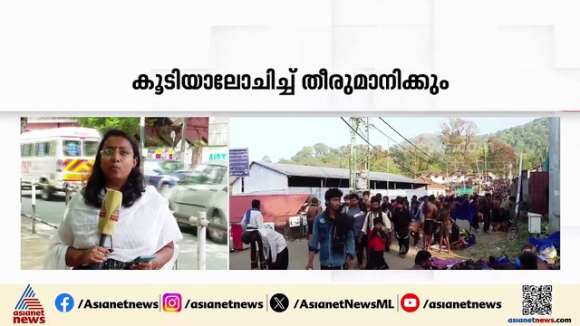 'വികസനമാണ് ആഗോള അയ്യപ്പ സംഗമം ചർച്ച ചെയ്യുന്നത്'; മന്ത്രി വി.എൻ വാസവൻ