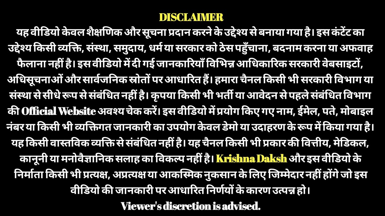 IOCL Pipelines Division Apprentice Recruitment 2025 🔥 | Apply Online | Eligibility & Vacancy Details