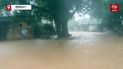 राजस्थान में झमाझम जारी: कहीं खुशियां ओवरफ्लो तो कहीं उफनी नदियों ने रोकी राह