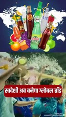 "स्वदेशी की ताक़त अब पूरी दुनिया देखेगी – Reliance बनाएगा Indian Products को Global Icons." ✨