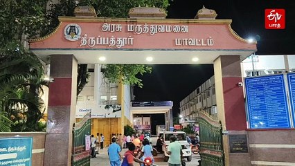 ரூபாய் நாணயங்களை விழுங்கிய சிறுமி! சாதுர்யமாக செயல்பட்டு காப்பாற்றிய அரசு மருத்துவர்கள்!