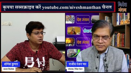 HDB Finance Share Analysis _ क्या HDB Finance अगले 5 साल में Multibagger बन सकता है_