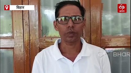 बिहार में घूसखोर ड्रग्स इंस्पेक्टर गिरफ्तार, दवाई दुकान के लाइसेंस के बदले ले रहे थे नजराना