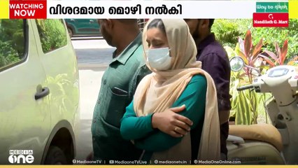 തിരുവനന്തപുരം ജനറൽ ആശുപത്രിയിലെ ചികിത്സാപ്പിഴവ്: ആരോഗ്യവകുപ്പ് വിദഗ്ധസമിതിക്ക് മൊഴി നൽകി പരാതിക്കാരി