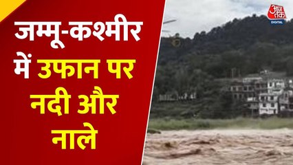 कश्मीर में बाढ़ का संकट गहराया, उफान पर झेलम