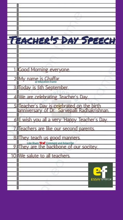 teacher's Day Speech