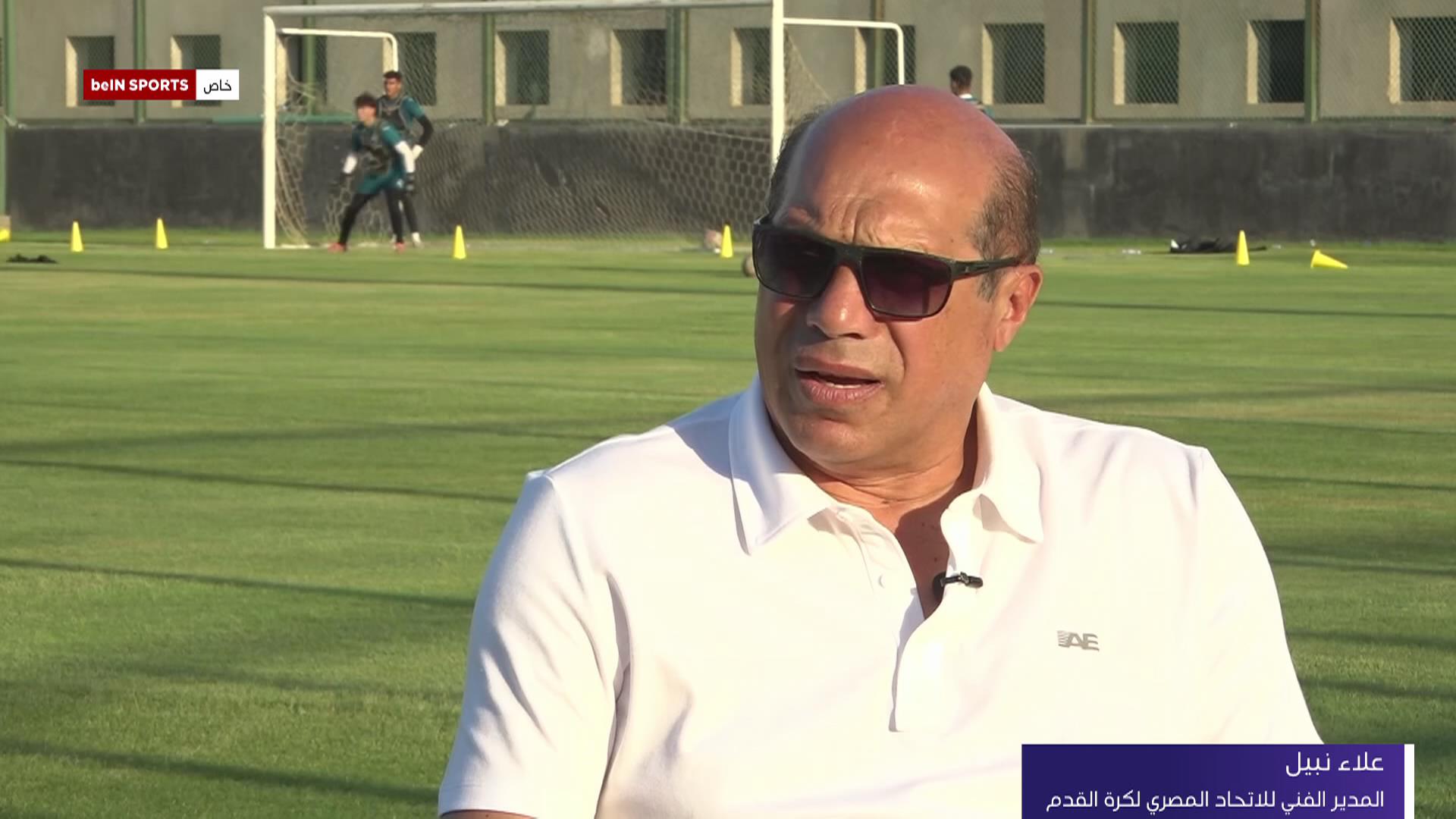 AR 02 ALAA NABIL FULL INTERVIEW