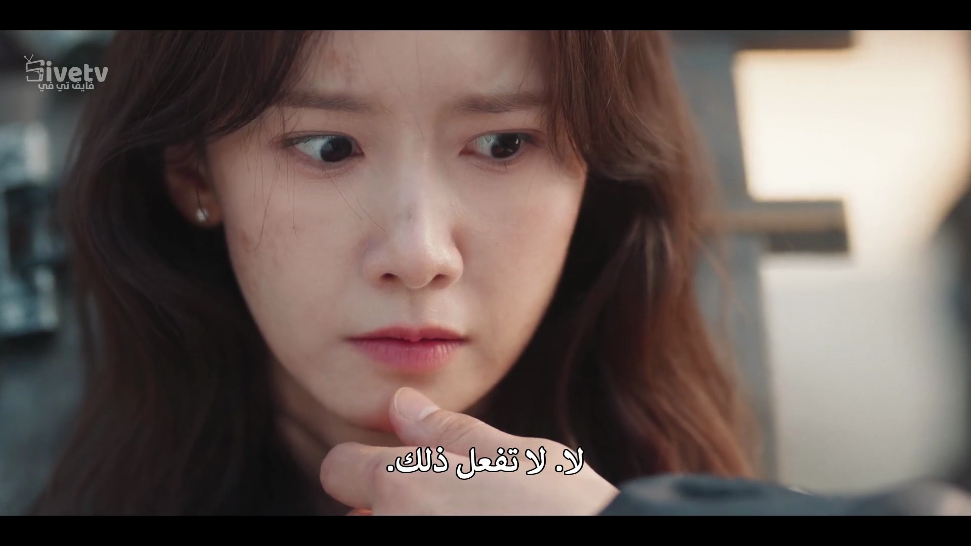 مسلسل شهية طيبة جلالتك الحلقة 2 مترجمة المسلسل الكوري هنيئا مريئا يا مولاي حلقة 2 مترجم