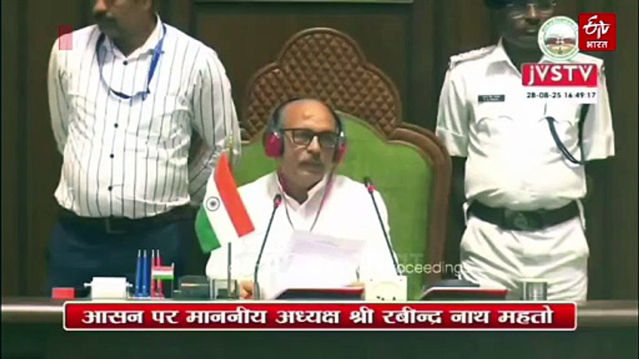 झारखंड में विस्थापन आयोग के गठन का रास्ता साफ, नियमावली मंजूर, किसको मिलेगी मदद, क्रेडिट लेने की मची होड़