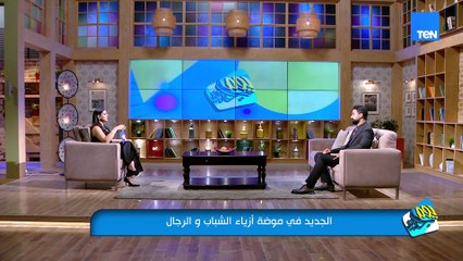 اعملي الفتة اللبناني بطريقة سهلة ولذيذة.. طعمها يسحرك