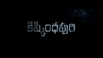 Kishkindhapuri Trailer: Bellamkonda Sreenivas & Anupama Parameswaran’s Exciting New Telugu Film 🎬