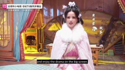 Ban Xing Fu Sheng | Half Awake in a Fleeting Life (2025) Ep 01 [Eng Sub]