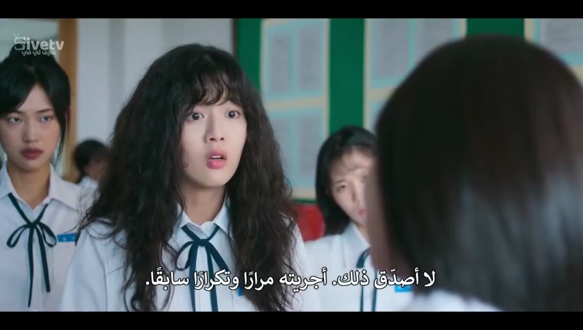 فيلم حب بلا عقد مترجم الكوري