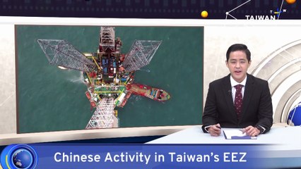 China's Oil and Gas Drilling Could Erode Taiwan’s Sovereignty: Report
