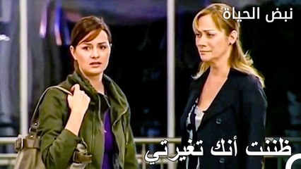 فقدت إيلا جميع مشاعرها تجاه والدتها - الأطباء الحلقة 101