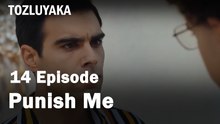 Punish Me   - Tozluyaka