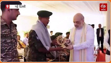 ऑपरेशन ब्लैक फॉरेस्ट से टूटी नक्सलियों की कमर, दिल्ली में अमित शाह ने जवानों को किया सम्मानित