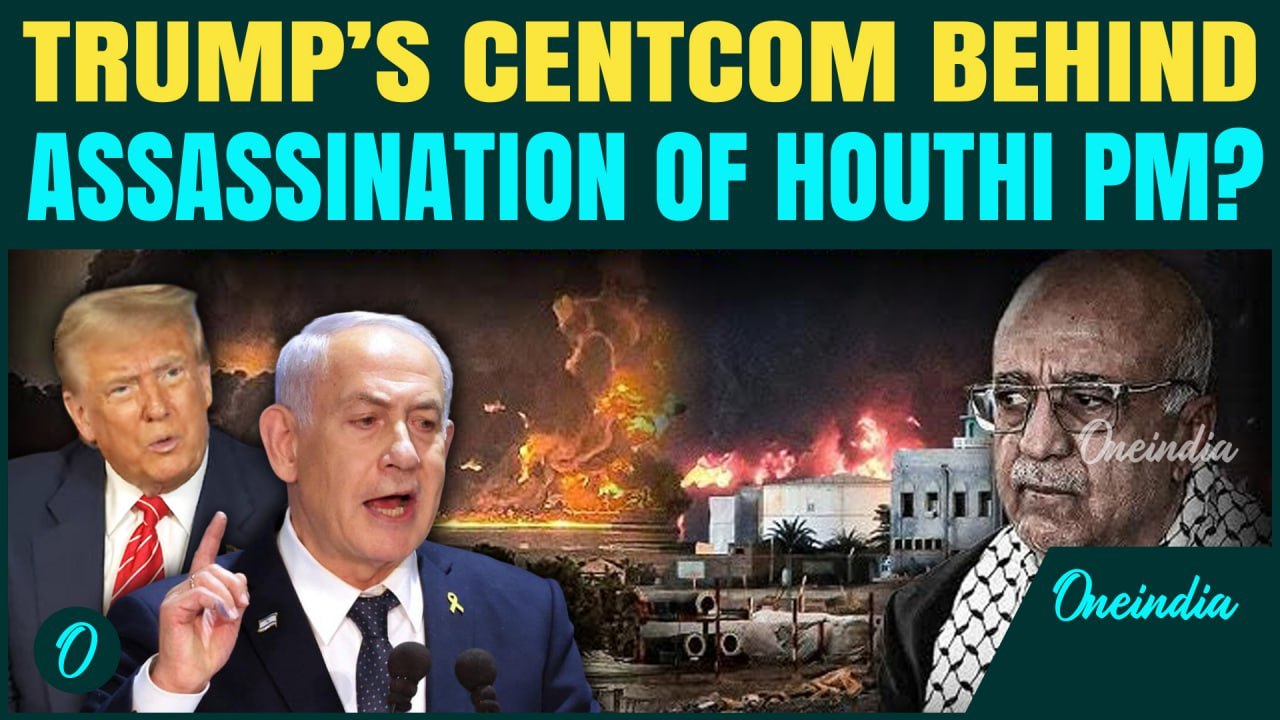 IDF’s Secret Plot Linked to Houthi PM Killing Out! 200 Mossad Agents, Trump’s CENTCOM Behind Attack?