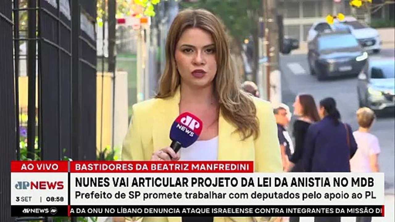 Ricardo Nunes vai trabalhar pelo apoio do MDB ao PL da Anistia