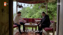 مسلسل عيناك كالبحر الاسود الحلقة 1 مترجم القسم 2