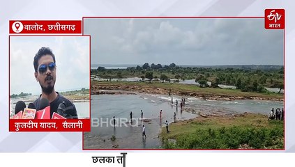 लबालब होकर छलका तांदुला जलाशय, सैलानियों की जुटी भीड़, जानिए क्यों है डैम खास ?