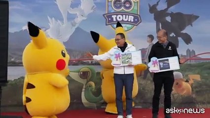 Mega raduno a Nuova Taipei: centinaia di persone a caccia di Pokemon rari