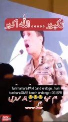 Pakistan DG ISPR statement on INDIA