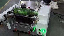 Paper Labeling Machine for Round Bottles